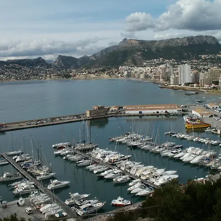 Precioso Cerca De La Playa - Perlamar * Calp