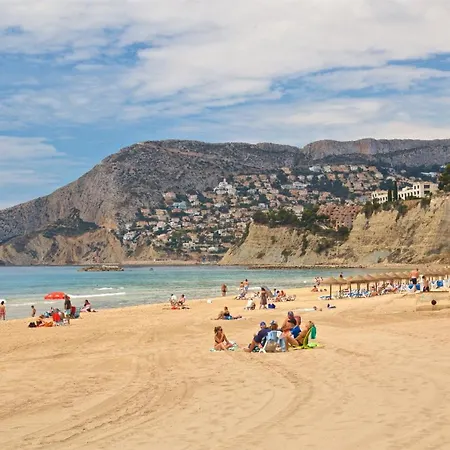 Appartement Precioso Cerca De La Playa - Perlamar